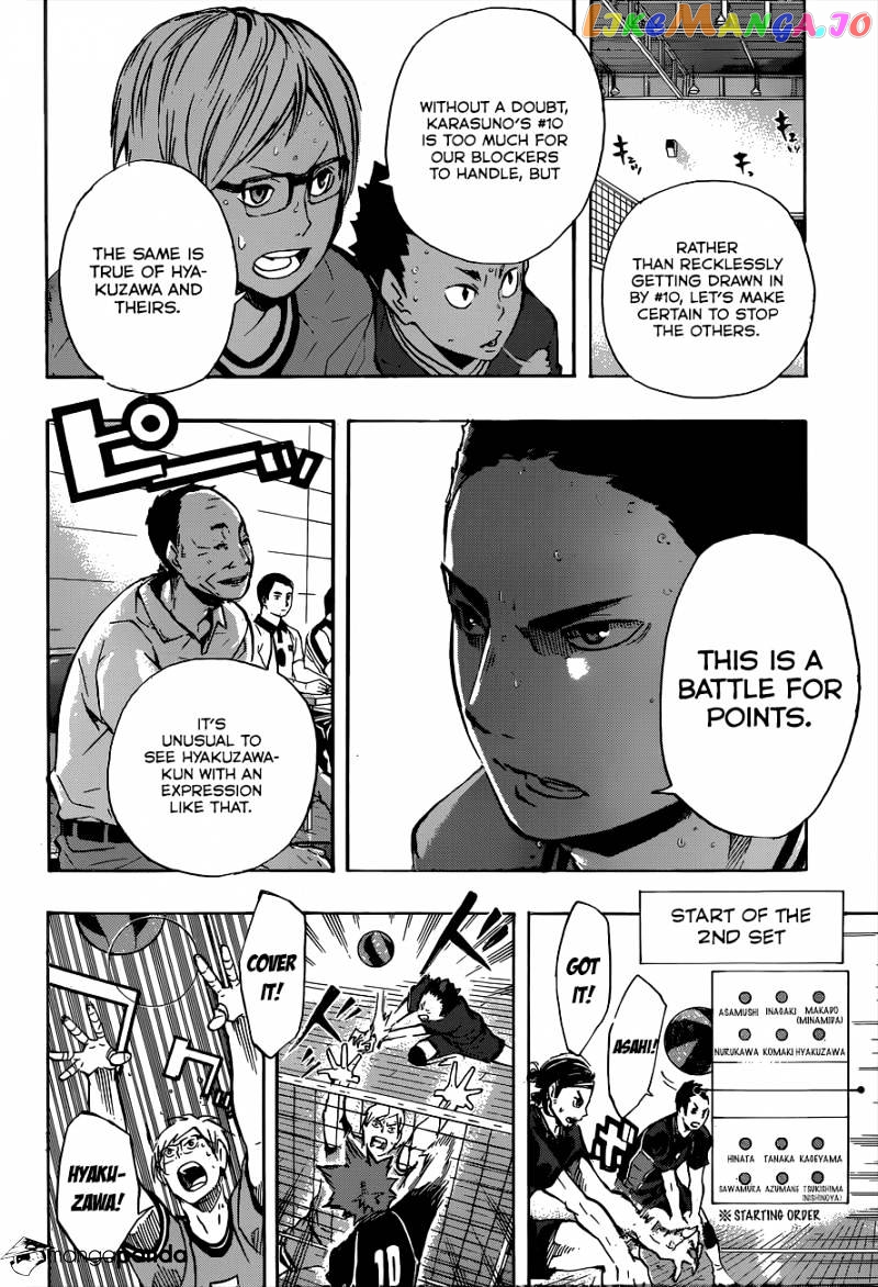 Haikyuu!!, Chapter 104 image 16